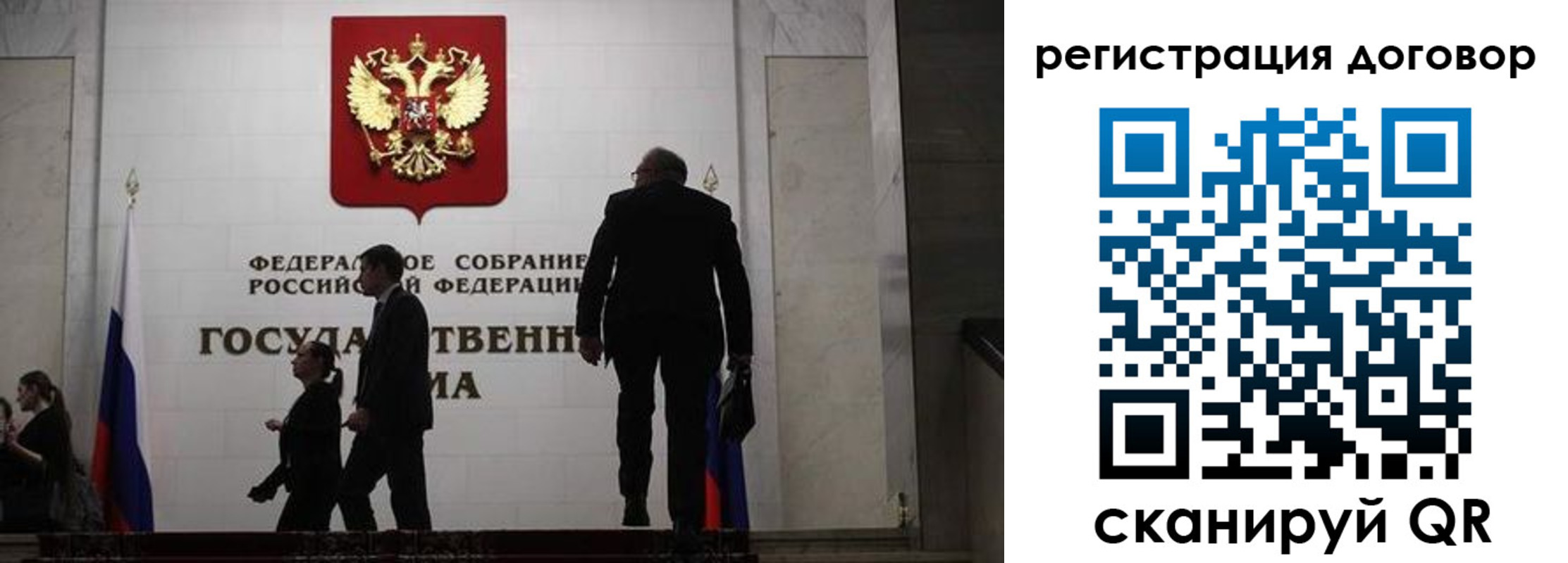 временная регистрация поиск в Кизилюрте