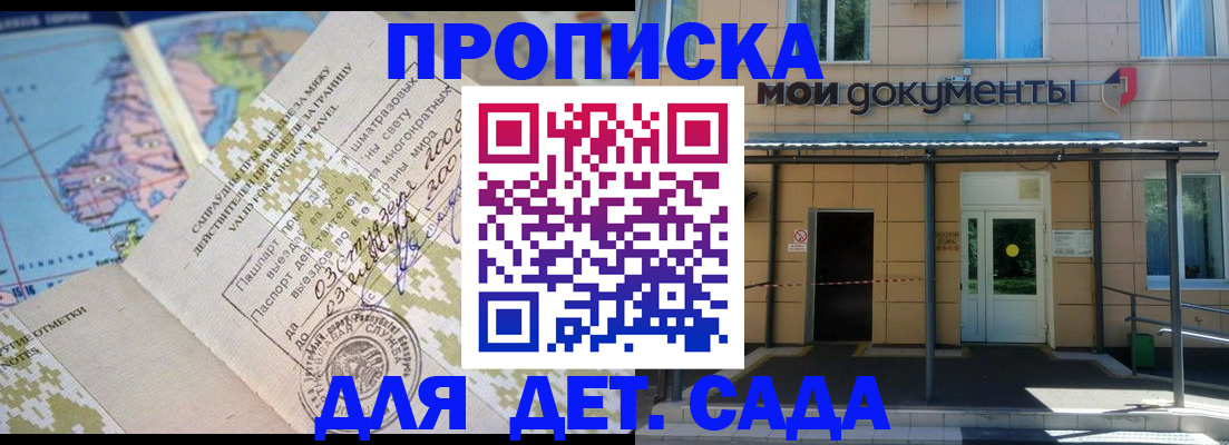 форма 3 в Кизилюрте
